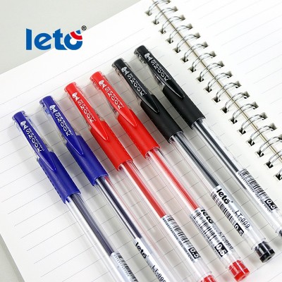 经典款中性笔批发黑红蓝0.5MM水性笔办公文具考试笔子弹头签字笔