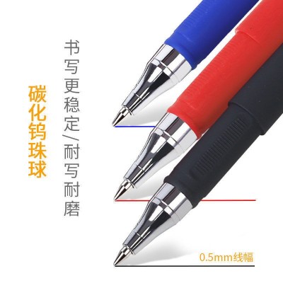 磨砂中性碳素笔批发0.5mm子弹头办公学生考试水笔刷题黑笔签字笔 1支
